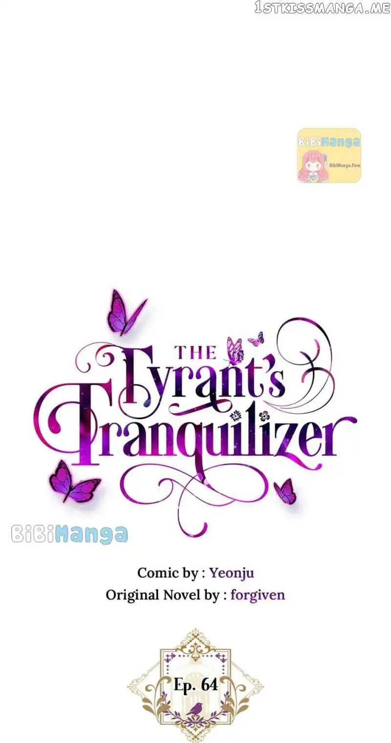 Tyrant's Tranquilizer Chapter 64 18